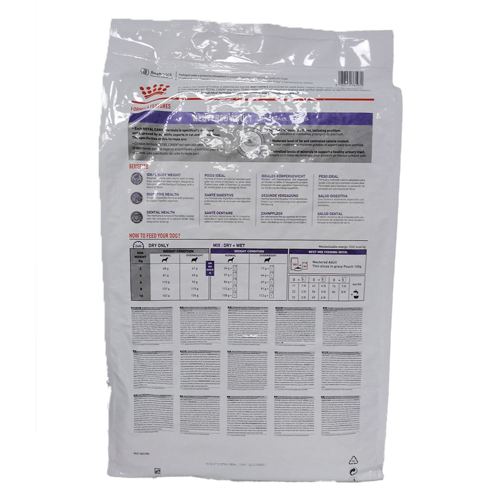 ROYAL CANIN Veterinary Adult