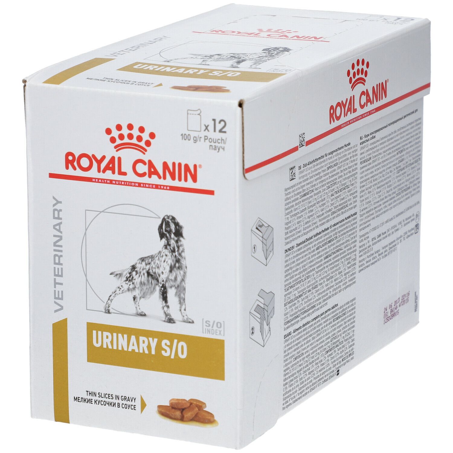 ROYAL CANIN Veterinary Urinary S/O