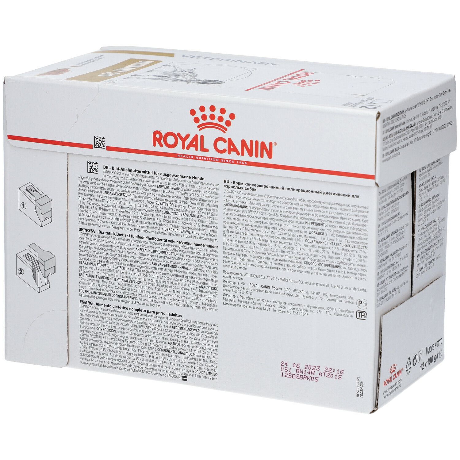 ROYAL CANIN Veterinary Urinary S/O