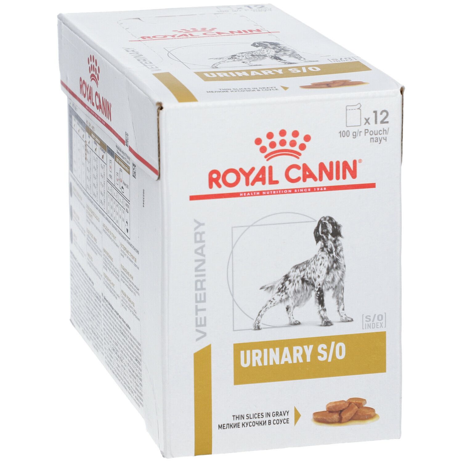 ROYAL CANIN Veterinary Urinary S/O