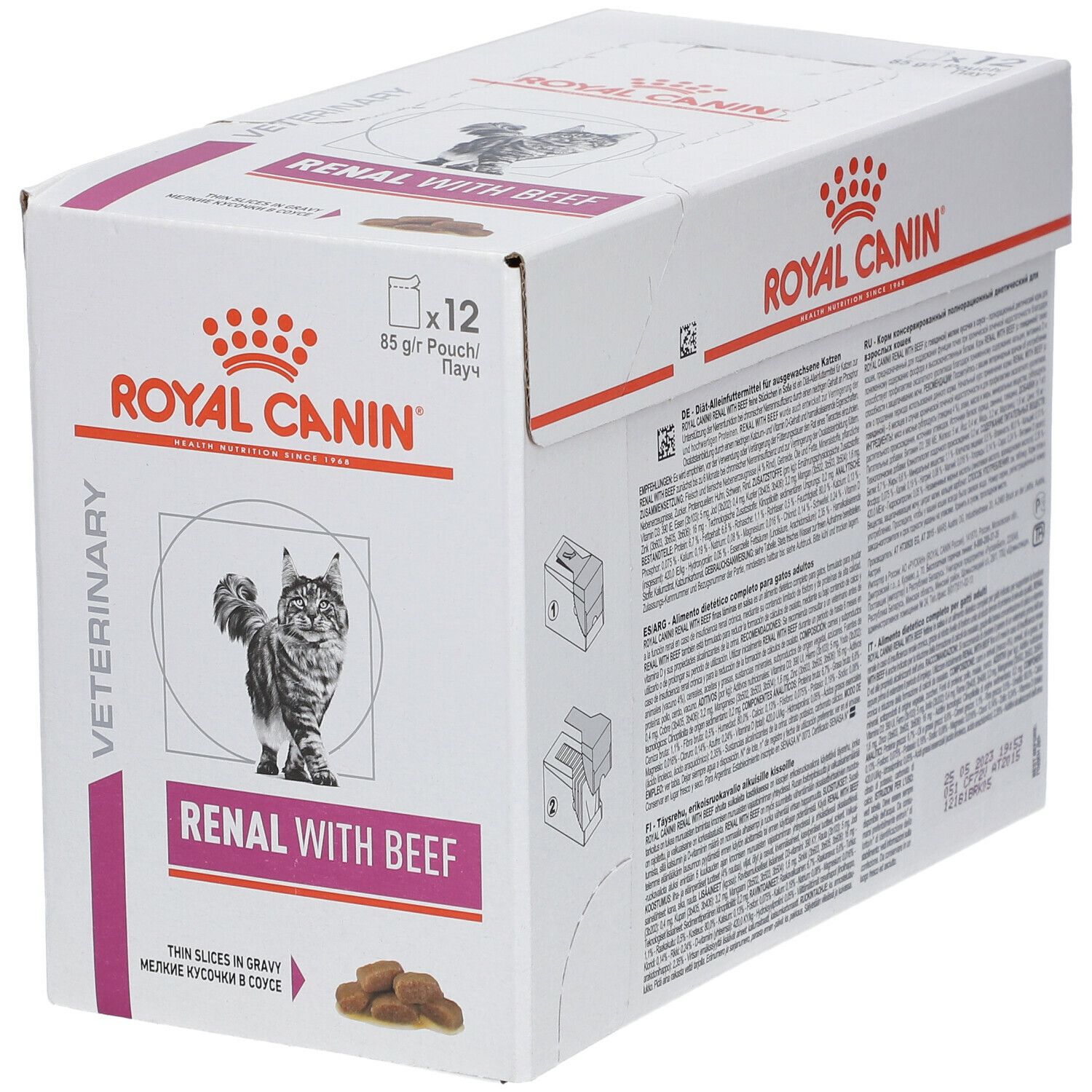 ROYAL CANIN Veterinary Renal Rind