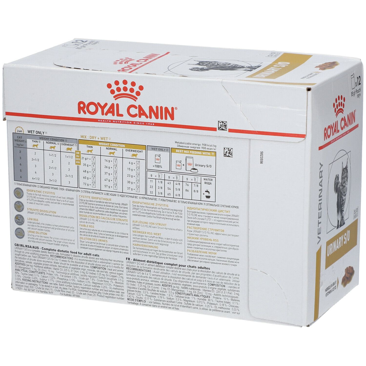 Rückseite der ROYAL CANIN Veterinary Urinary S/O-Box. Enthält Tabellen und Text in mehreren Sprachen.