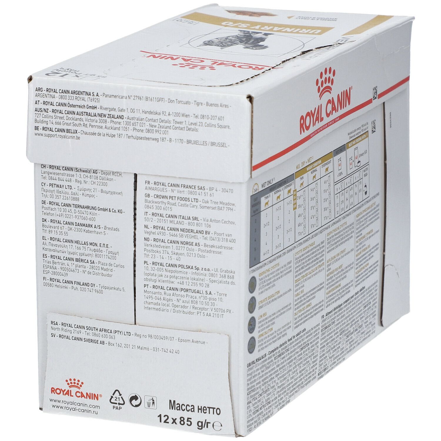 Seite der ROYAL CANIN Veterinary Urinary S/O-Box mit Adressen und Informationen in verschiedenen Sprachen.