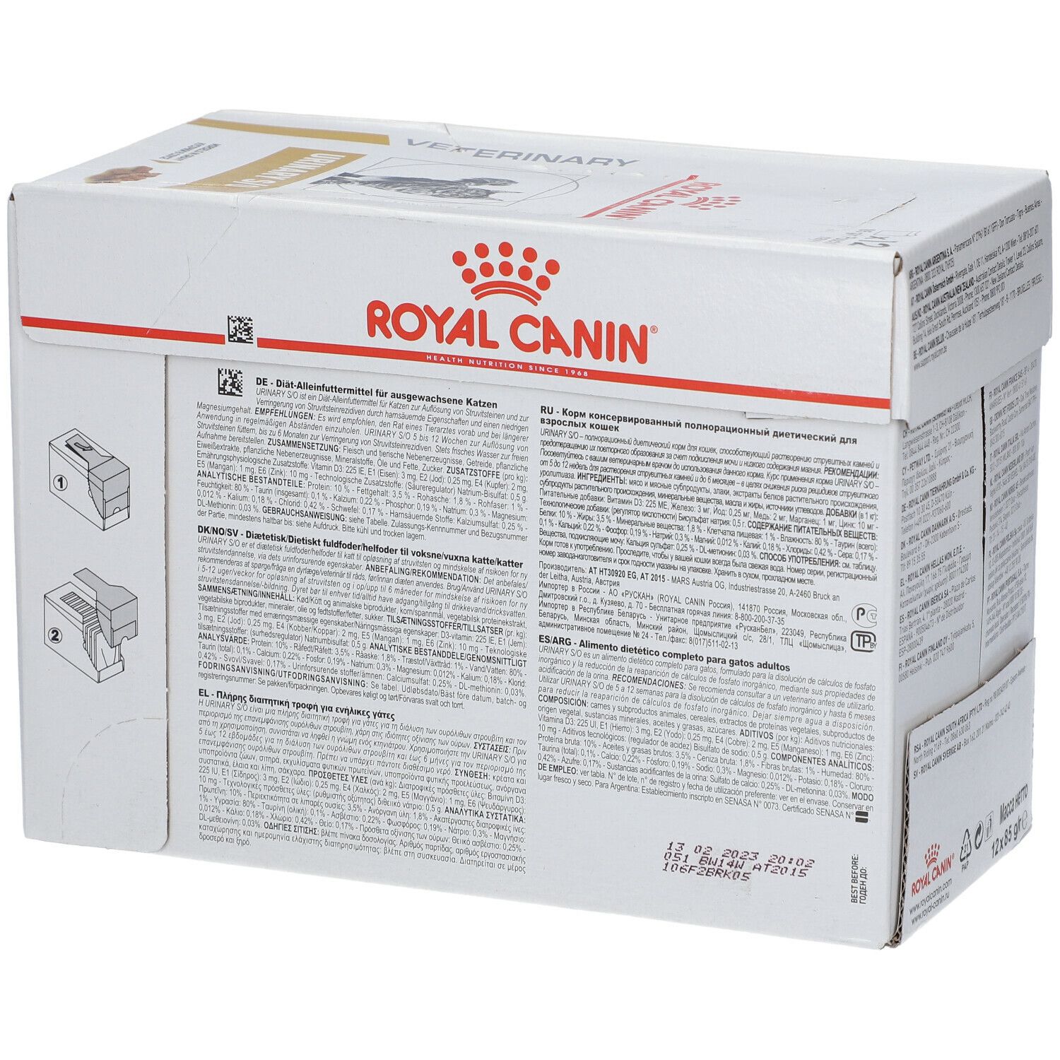 Seite der ROYAL CANIN Veterinary Urinary S/O-Box mit Text und Informationen in verschiedenen Sprachen.