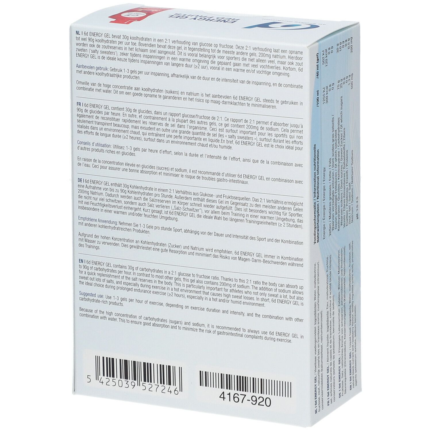 6D Sports Nutrition Energy Gel Rote Früchte