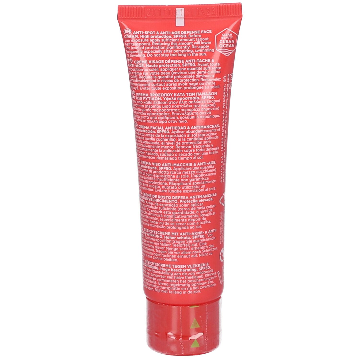 APIVITA Anti-Spot & Anti-Age Defense Face Cream