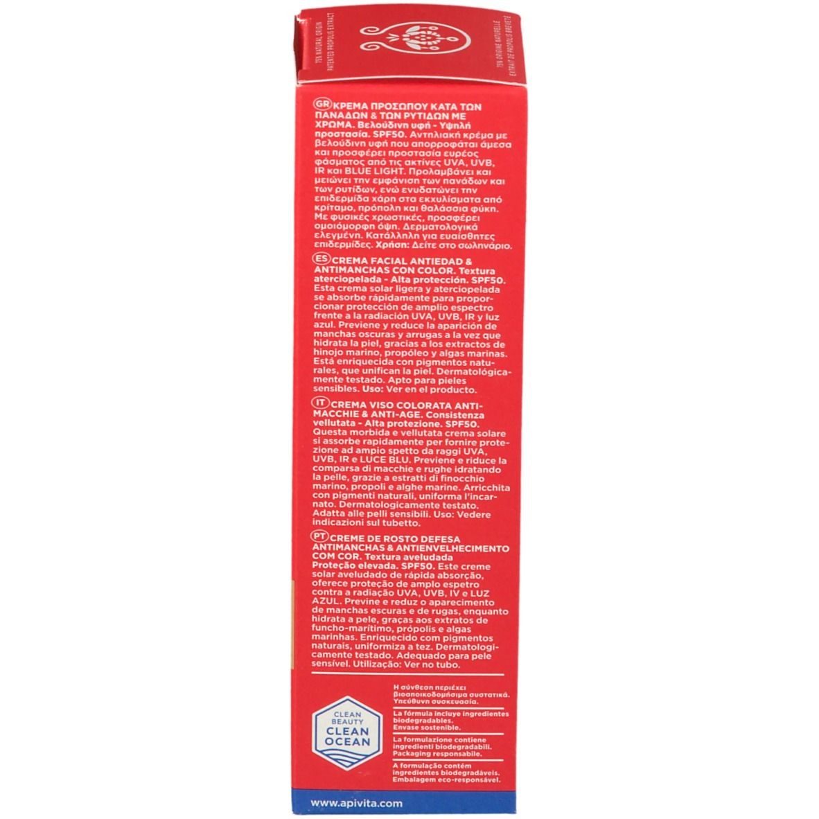 Rückseite einer roten Schachtel mit Text in verschiedenen Sprachen. Enthält Produktinformationen und Zertifizierungen.