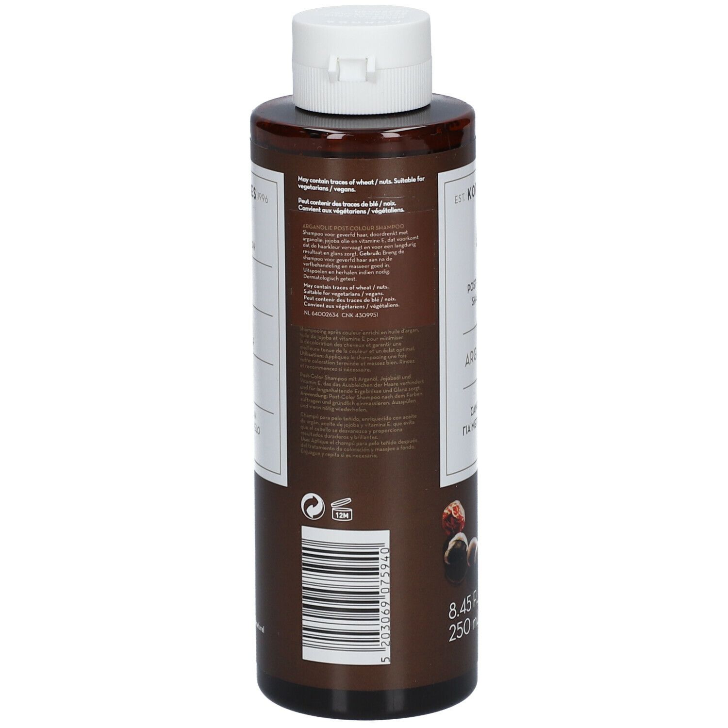 KORRES® Arganöl Post-Coloration Shampoo