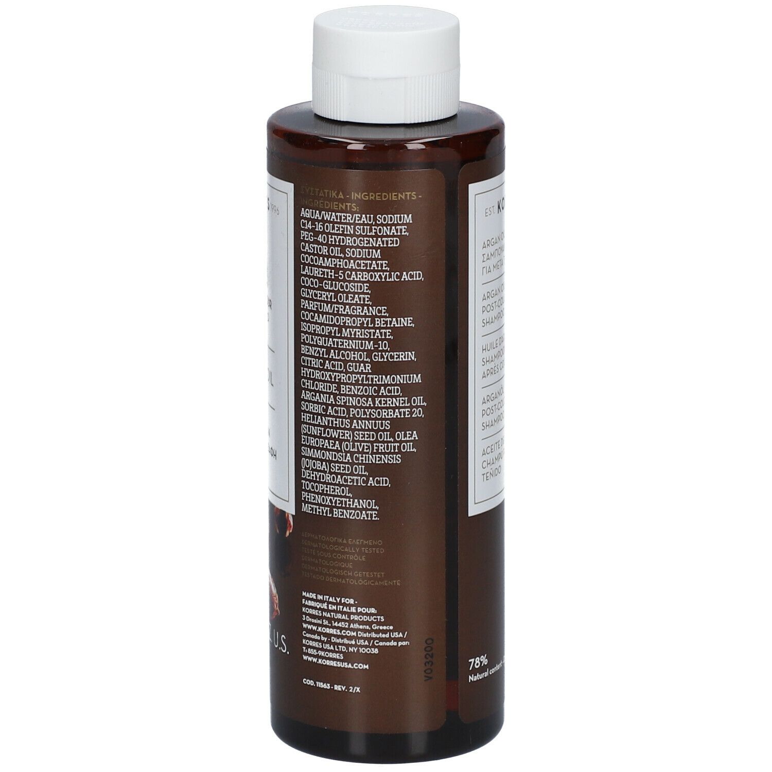 KORRES® Arganöl Post-Coloration Shampoo