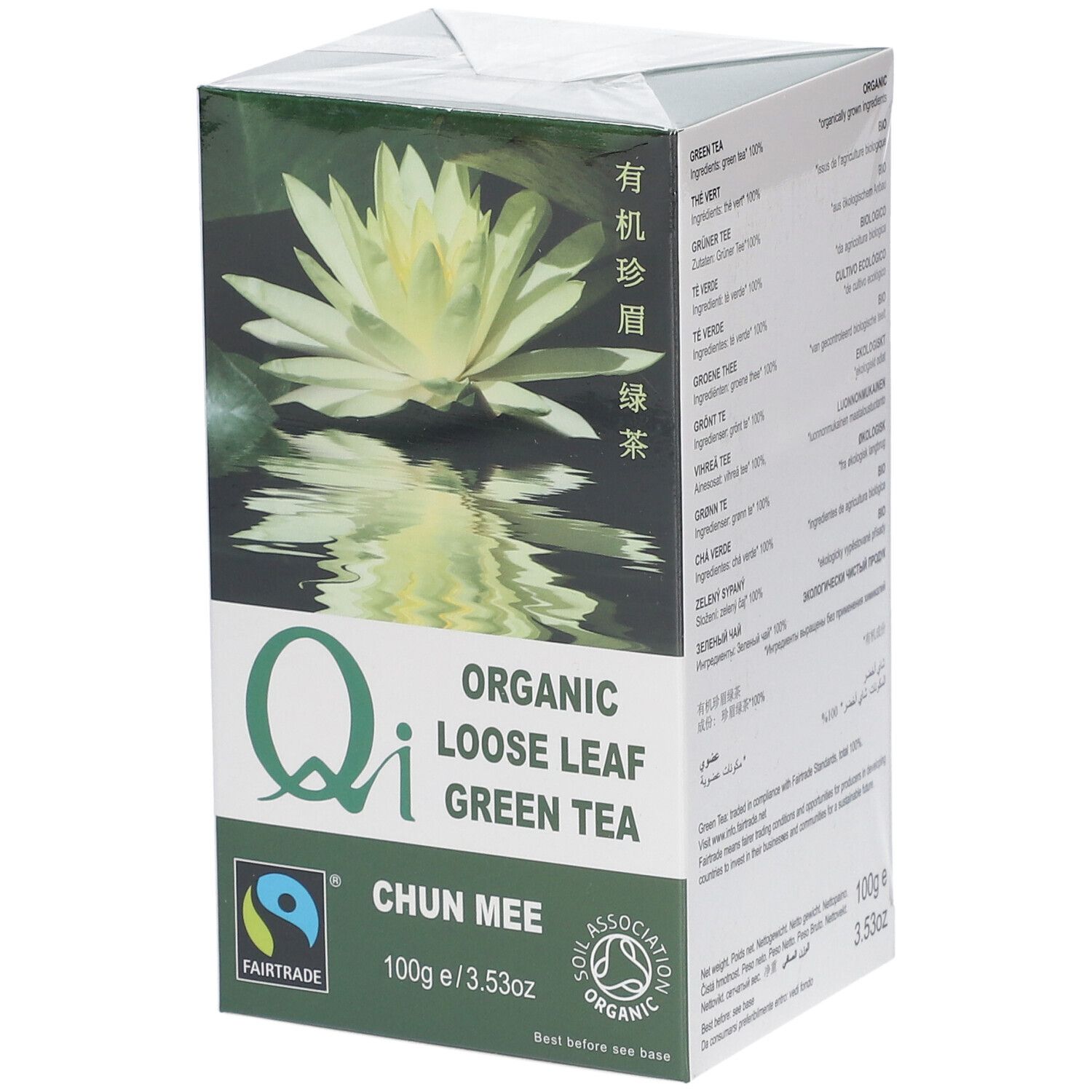 Kartonverpackung für losen grünen Tee Qi Chun Mee. Aufdrucke: Organic, Lotusblüte, Fairtrade-Logo, 100g.