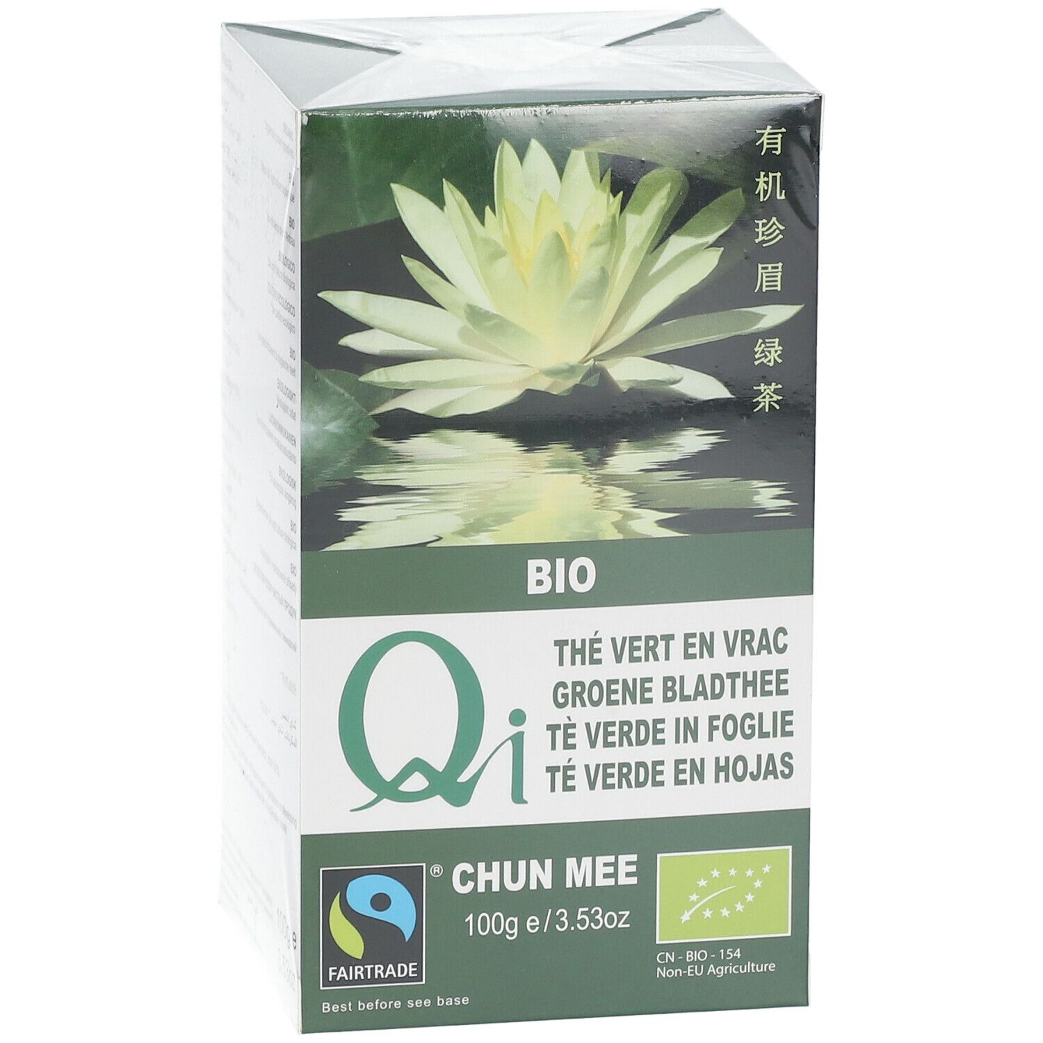 Grüner Tee-Verpackung. Aufschrift: Qi Chun Mee, Bio, Fairtrade. Abbildung einer Seerose.