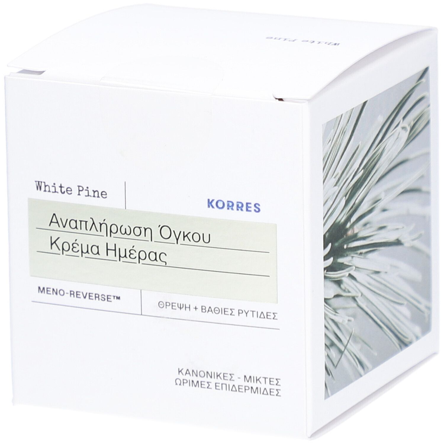 Weiße Schachtel mit griechischer Produktbezeichnung. Schriftzug: White Pine, KORRES.