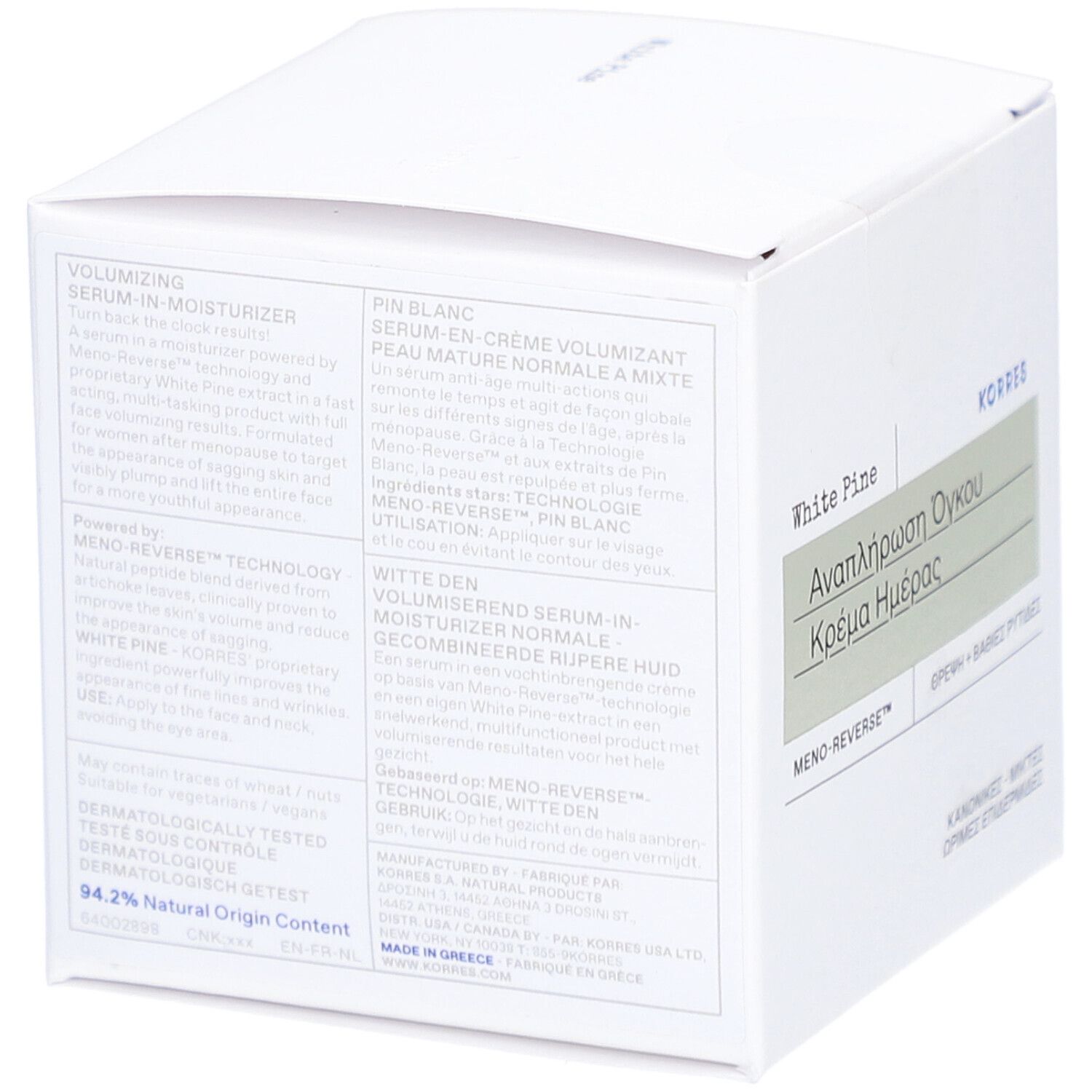 Weiße Schachtel mit Text in mehreren Sprachen. Schriftzug: White Pine, KORRES.