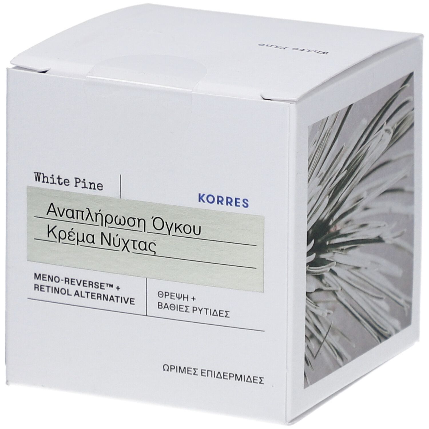 Weiße quadratische Verpackung mit griechischer Produktbezeichnung. Aufschrift: White Pine, KORRES.