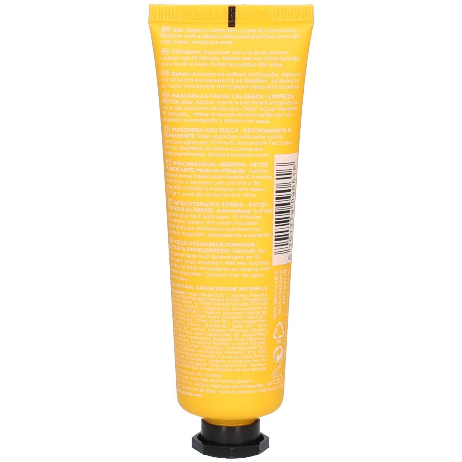 Rückseite der gelben Tube. Text in mehreren Sprachen. Schwarzer Verschluss. Barcode.
