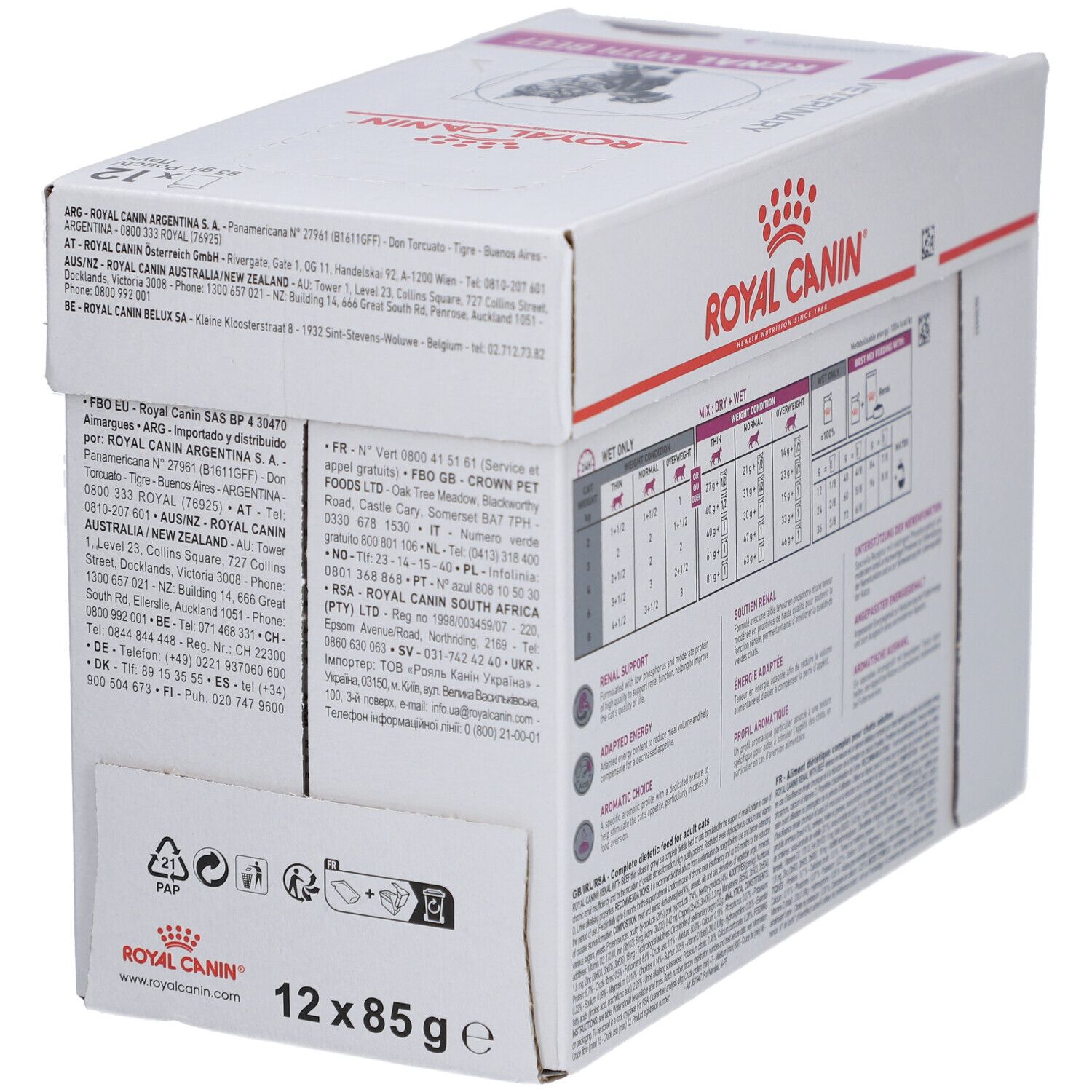 Karton ROYAL CANIN® RENAL Rindfleisch. Seitenansicht mit Texten und Informationen. 12 x 85g.