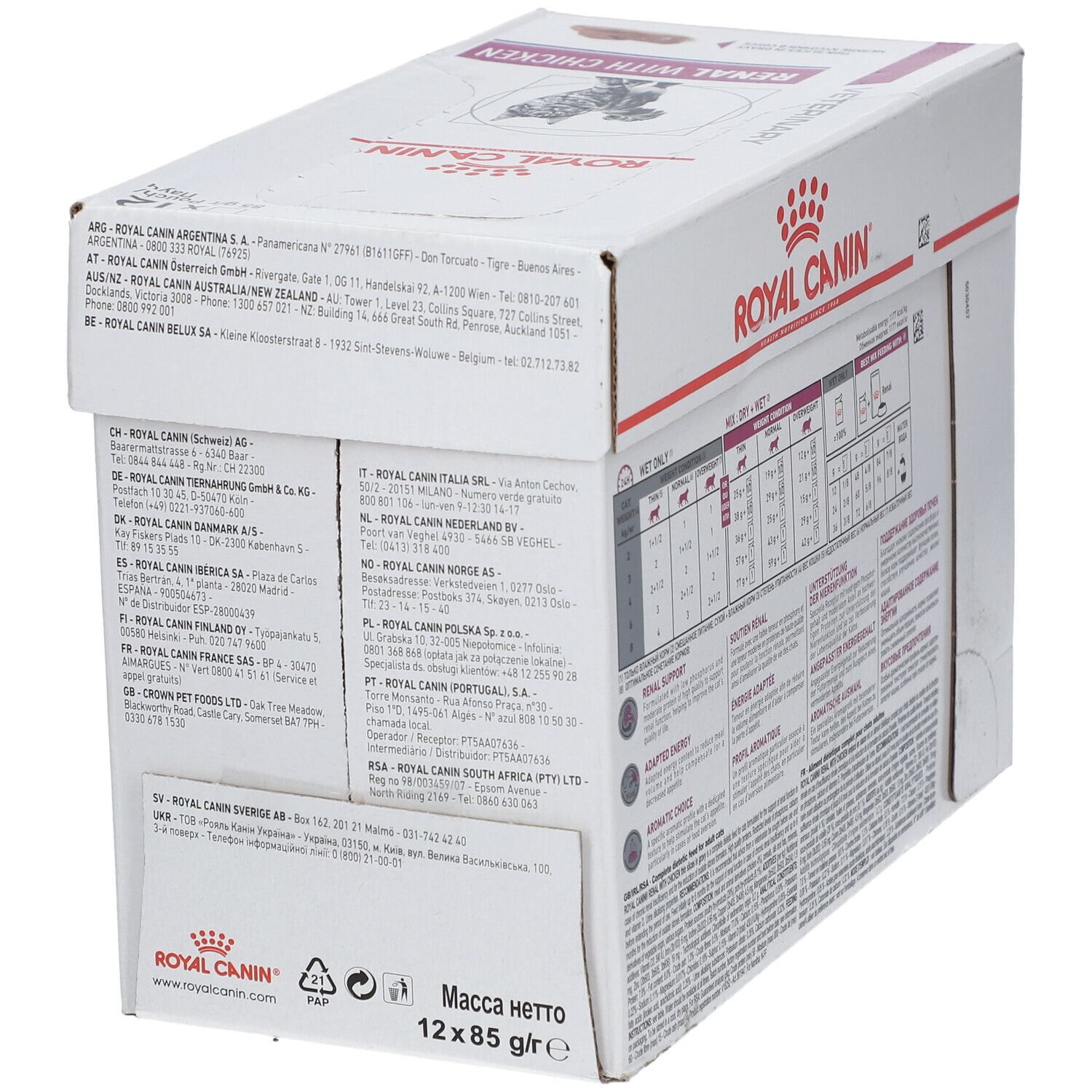 ROYAL CANIN® Veterinary Renal Chicken