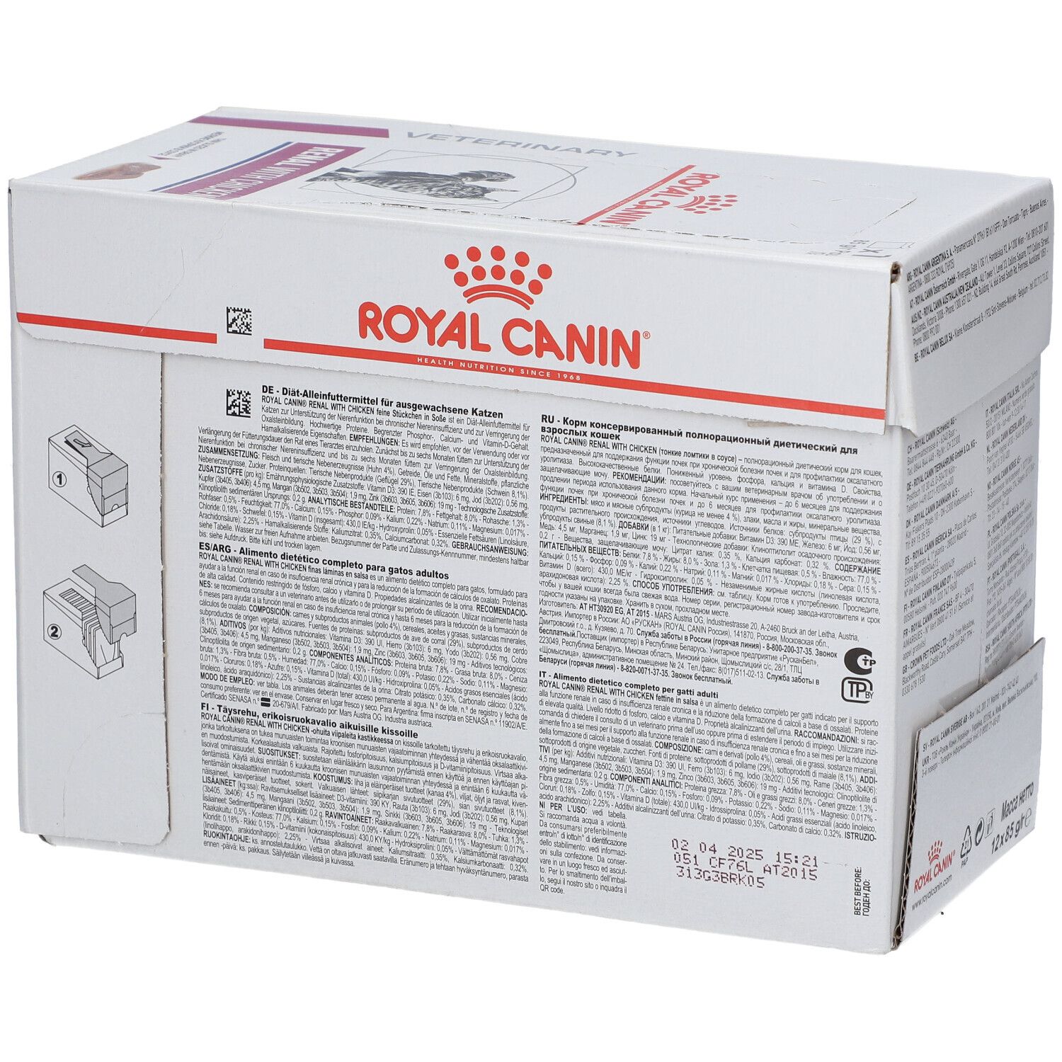 ROYAL CANIN® Veterinary Renal Chicken