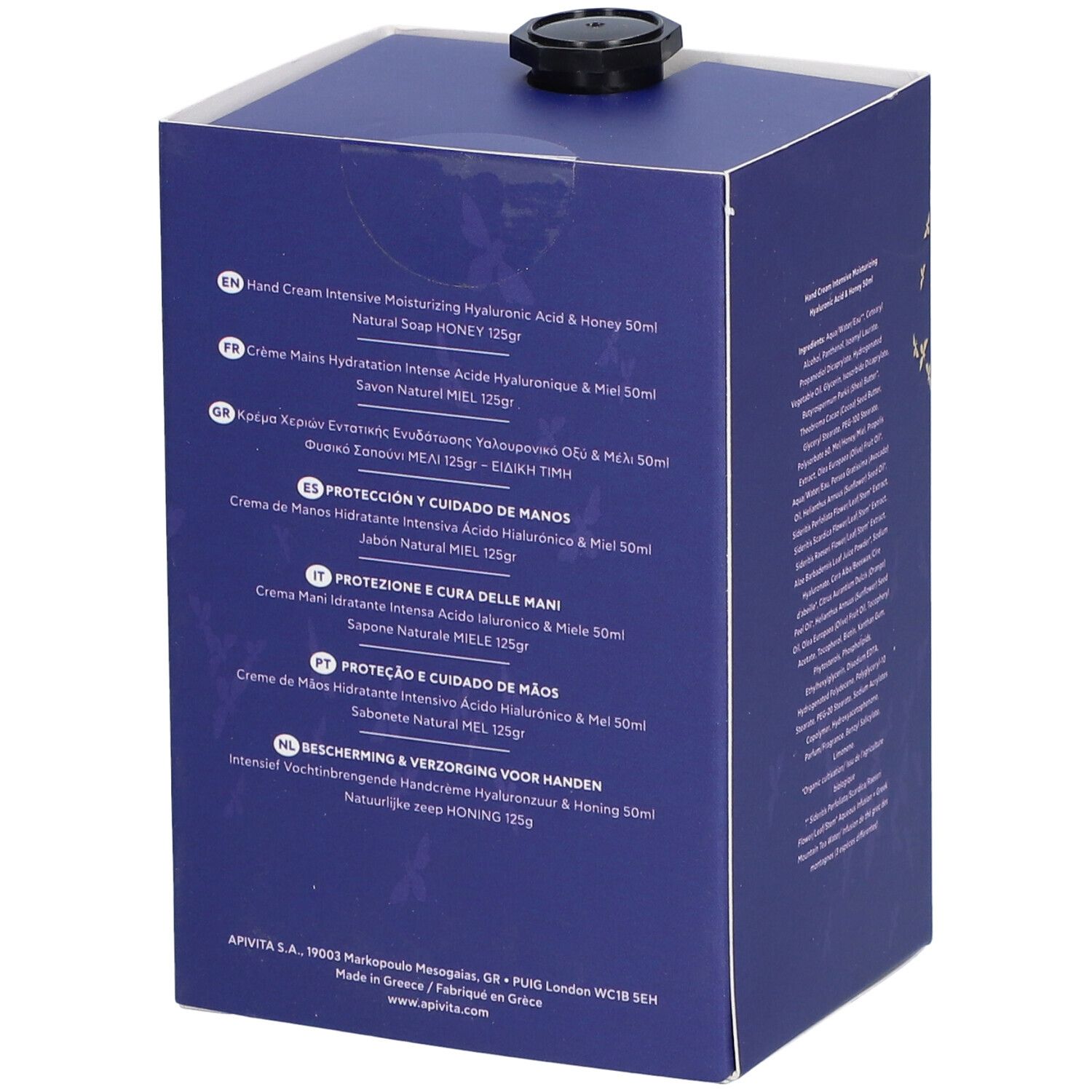 Verpackung mit Text in mehreren Sprachen. Enthält Produktnamen und Informationen. Schwarzer Deckel oben.