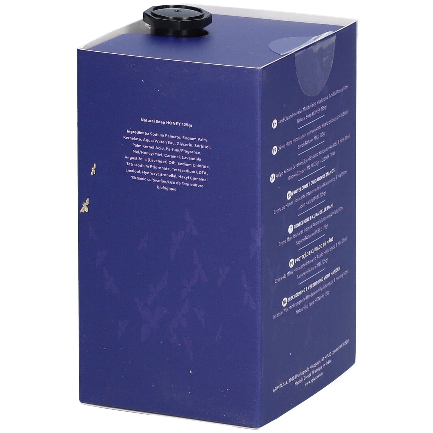 Rückseite der Verpackung mit Inhaltsstoffen und Produktinformationen. Text in mehreren Sprachen. Schwarzer Deckel oben.