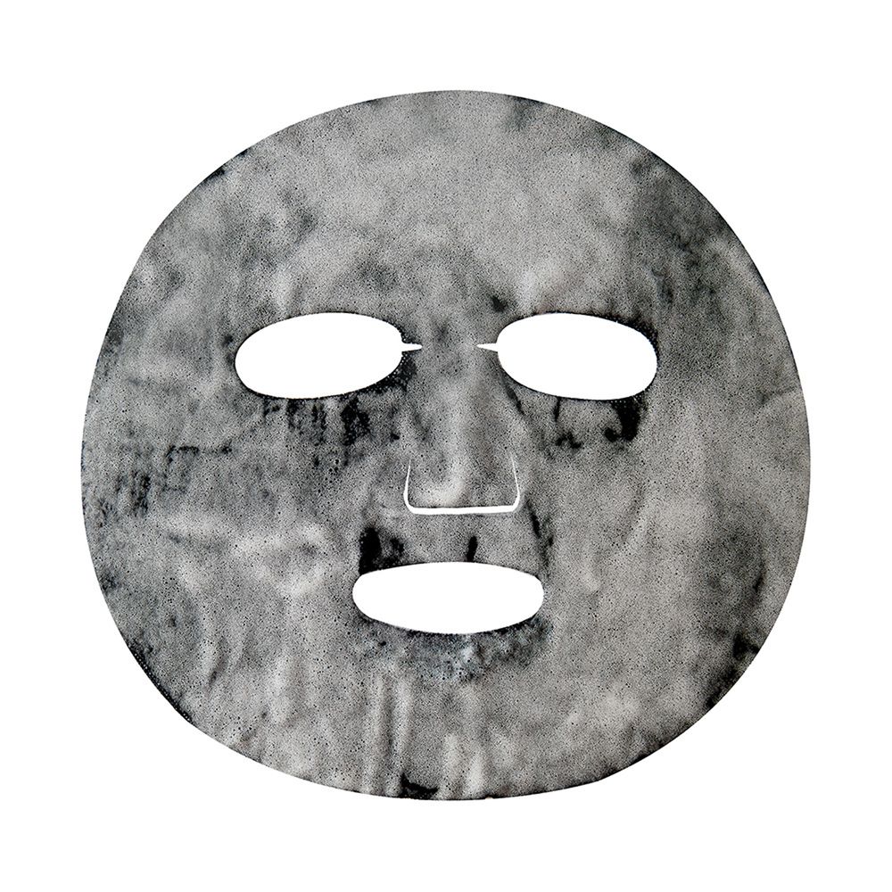 Schwarze Gesichtsmaske mit Aussparungen für Augen, Nase und Mund. Runde Form.