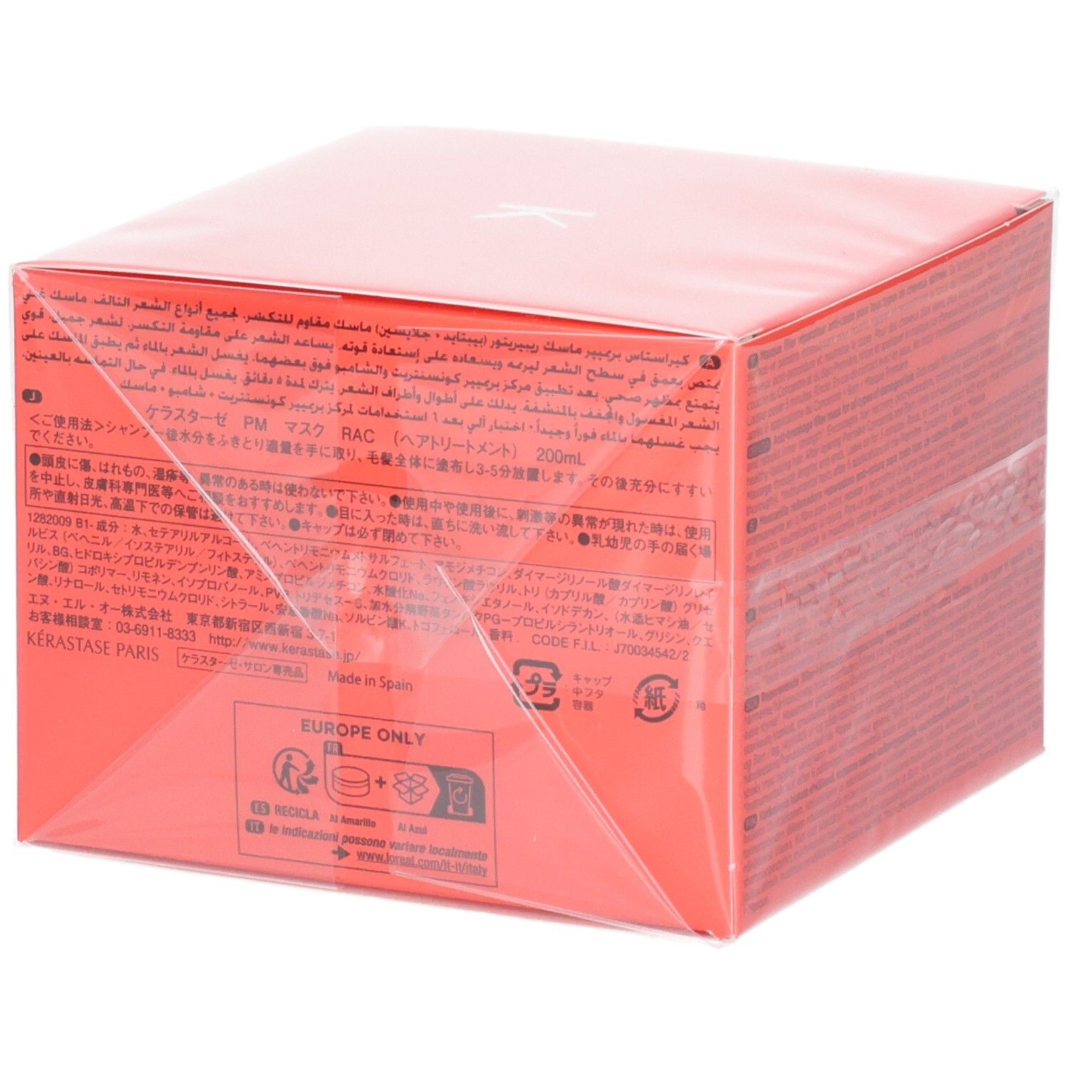 Rote Verpackung für eine Haarkur, 200ml, mit Text in mehreren Sprachen und dem Kerastase-Logo.