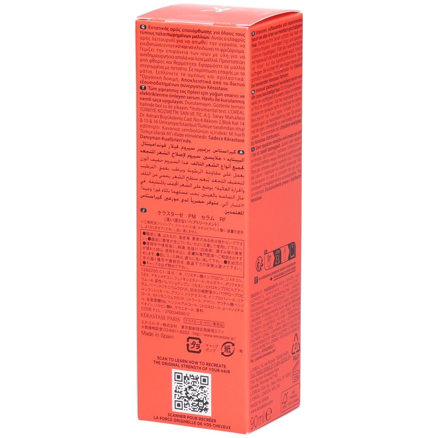 Rote Verpackung mit Text in mehreren Sprachen und QR-Code. Enthält 50ml.