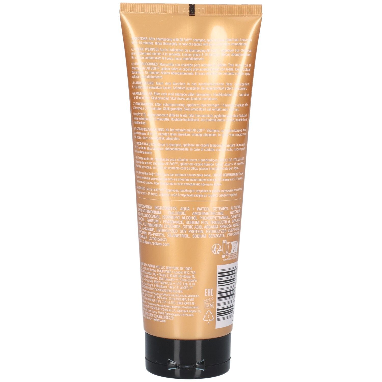 Rückseite einer goldfarbenen Tube mit schwarzem Deckel. Text mit Inhaltsstoffen und Informationen. Barcode und EAN-Code.