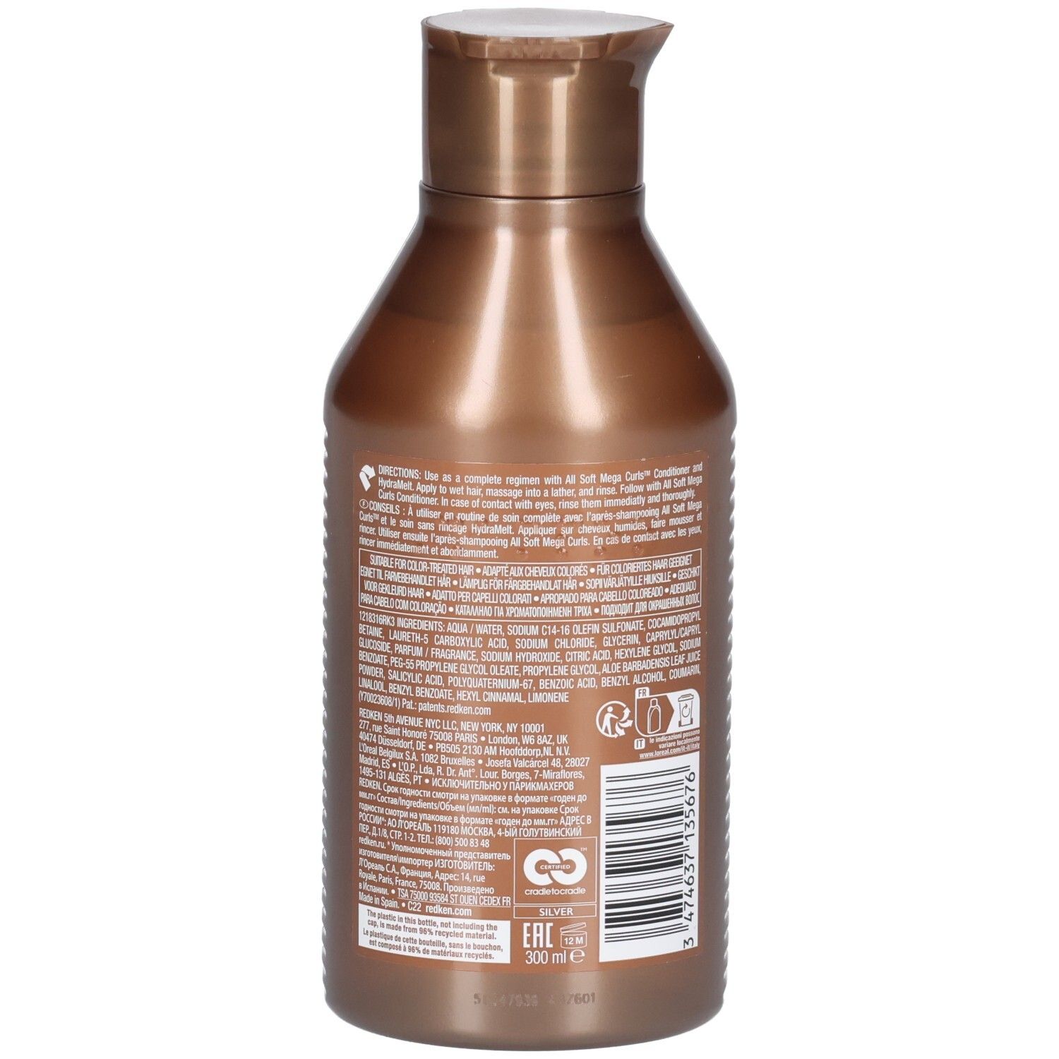 Rückseite der braunen Shampoo-Flasche. Text mit Inhaltsstoffen und Herstellerinformationen. 300 ml.