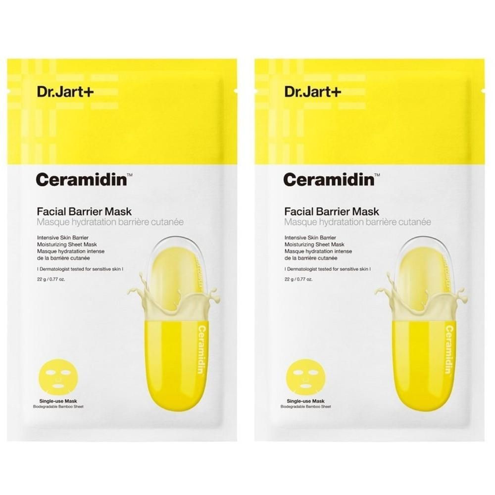Zwei gelbe Dr.Jart+ Ceramidin Gesichtsmasken-Verpackungen. Aufschrift: Facial Barrier Mask. Einzelmaske.