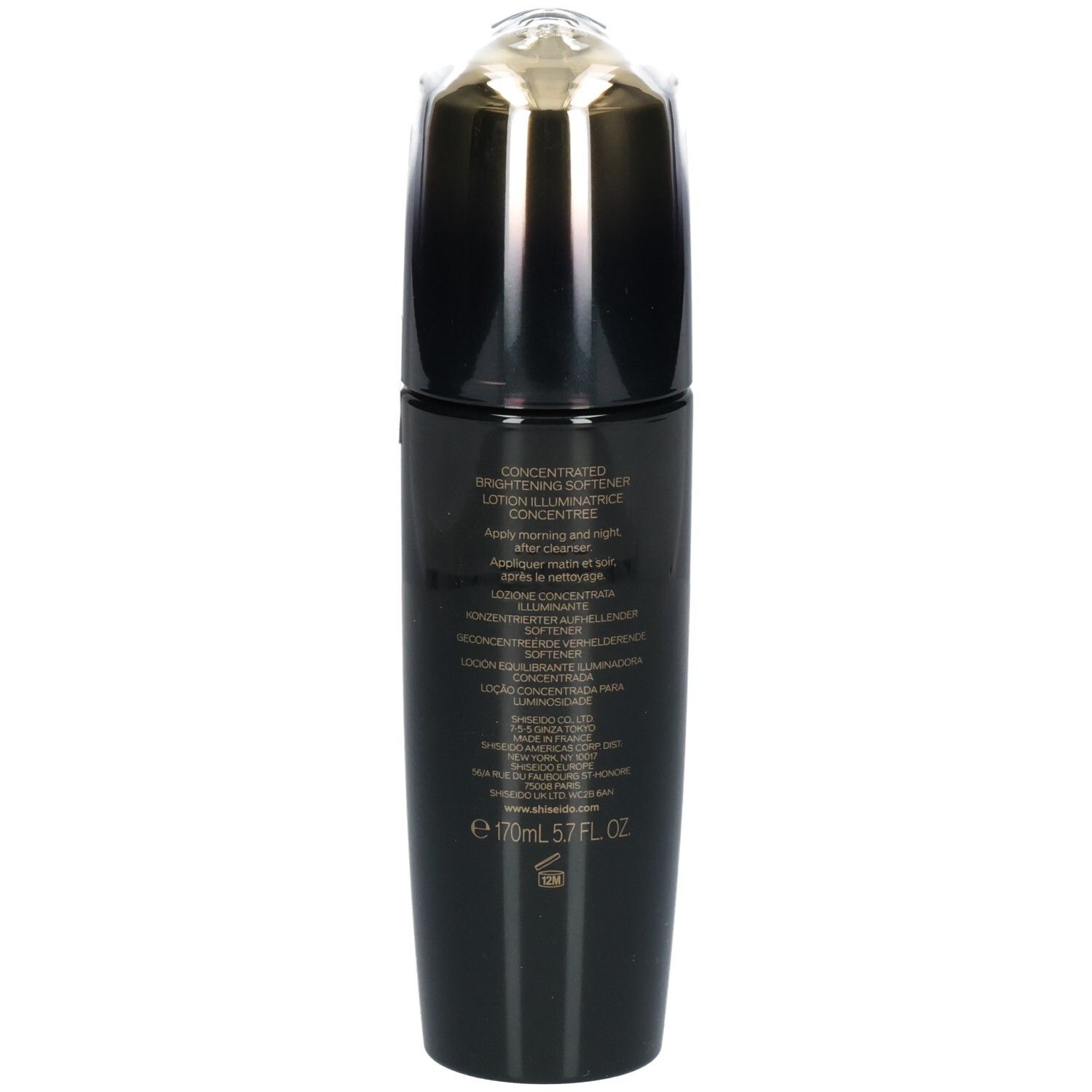 Shiseido Future Solution LX Brightening Softener Flakon und Verpackung, goldfarben.