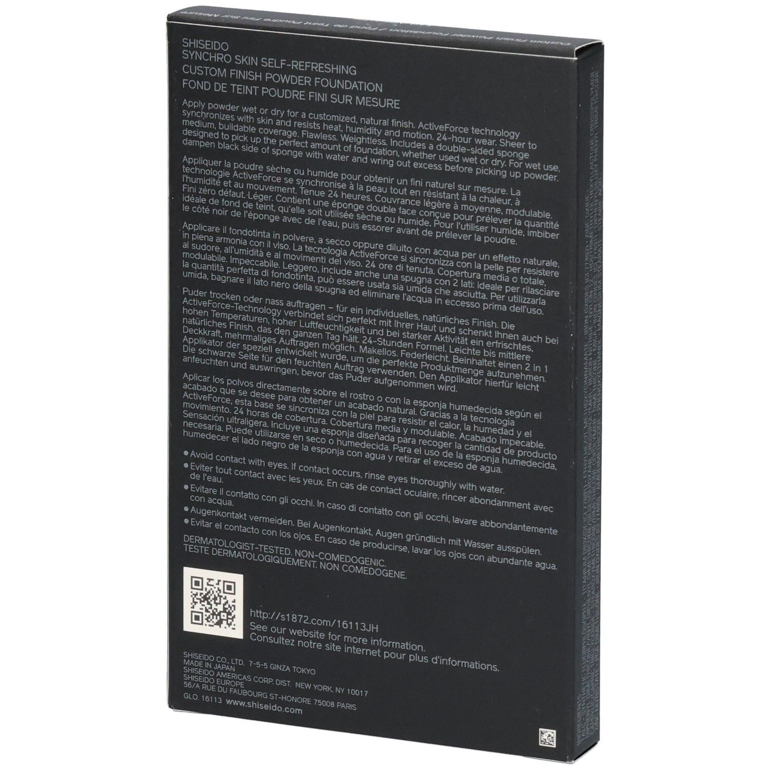 Rückseite einer Shiseido Synchro Skin Selbstauffrischenden Foundation-Verpackung mit Text.