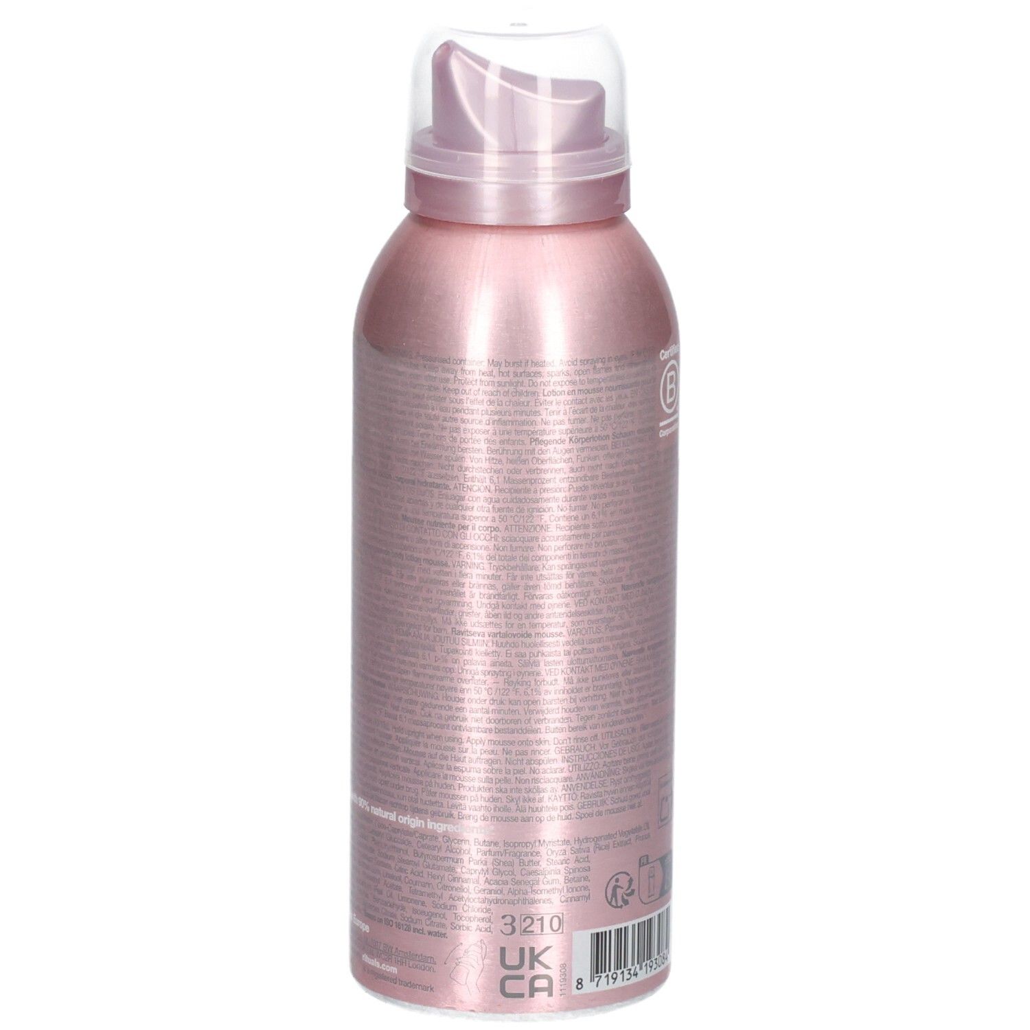 Seite der Rituals Sakura Körperlotion Mousse Dose. Rosa Metallic-Finish mit Pumpspender.