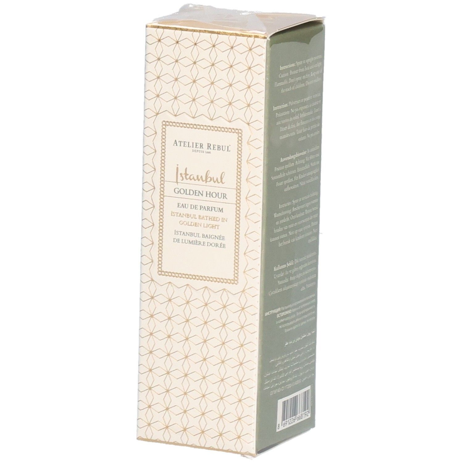 Kartonverpackung. Atelier Rebul Istanbul Golden Hour Eau de Parfum. Beige und goldfarbenes Muster. Text auf der Vorderseite.