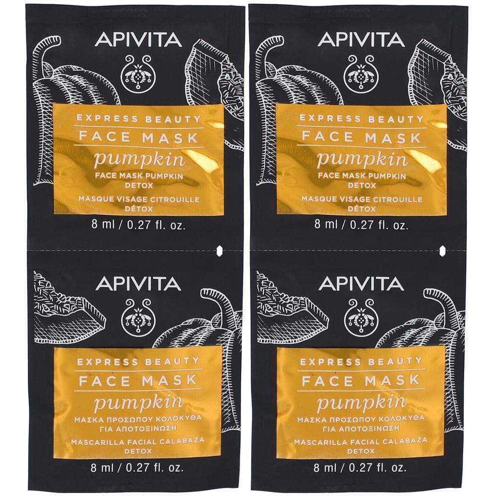 APIVITA Express Beauty Gesichtsmaske Kürbis, 8ml.