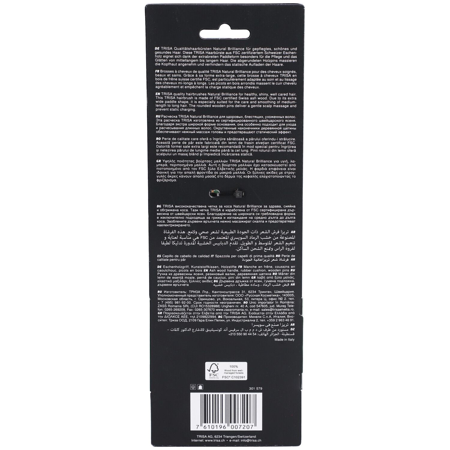 TRISA Natural Brilliance Haarbürste mit Holzbürsten