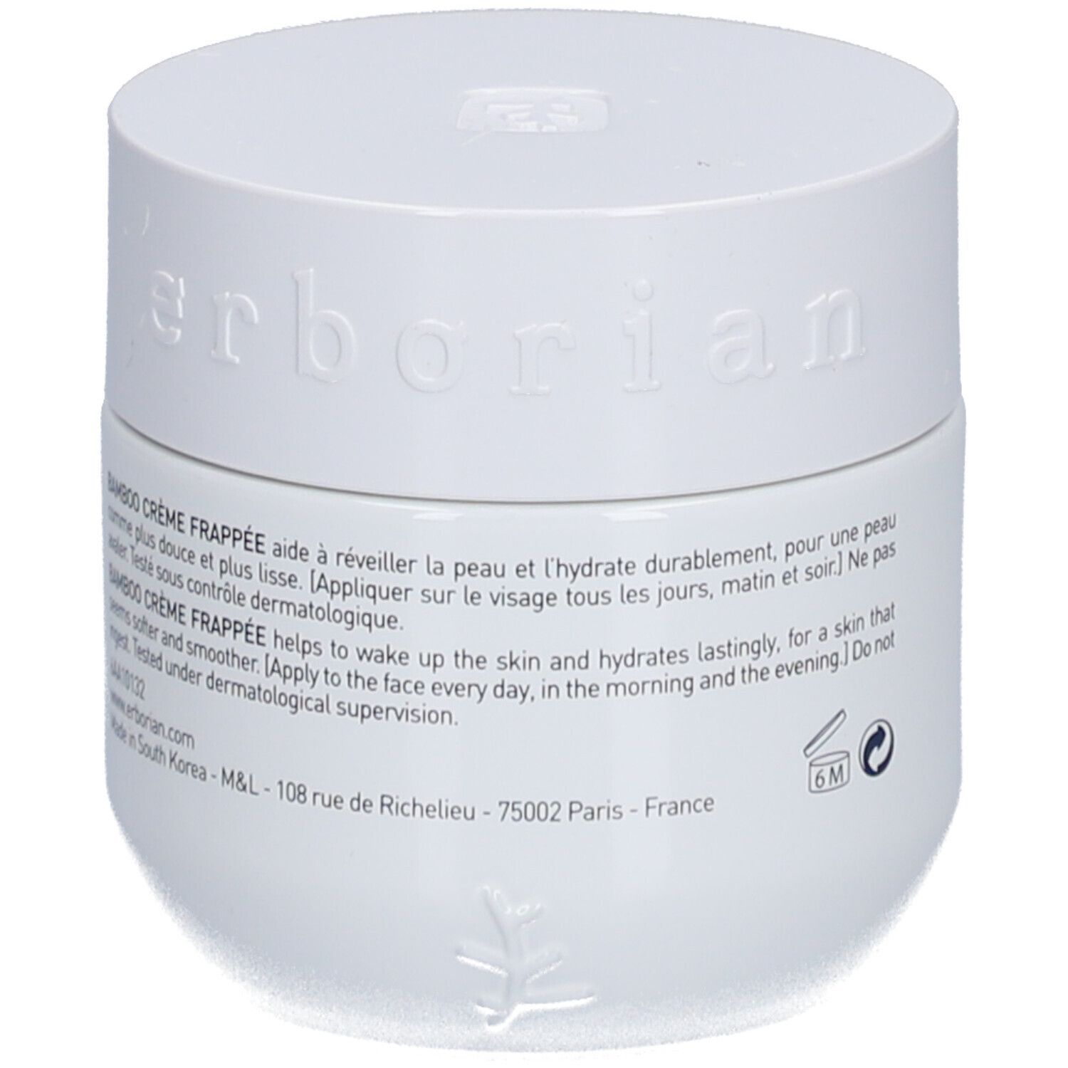 erborian Bamboo Frappé Creme