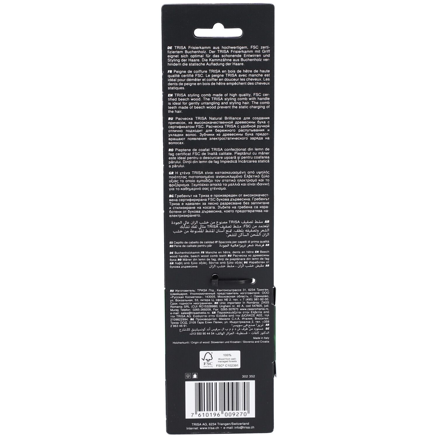 Rückseite der Verpackung eines Holzkamms mit detaillierten Produktbeschreibungen in mehreren Sprachen und Barcode.