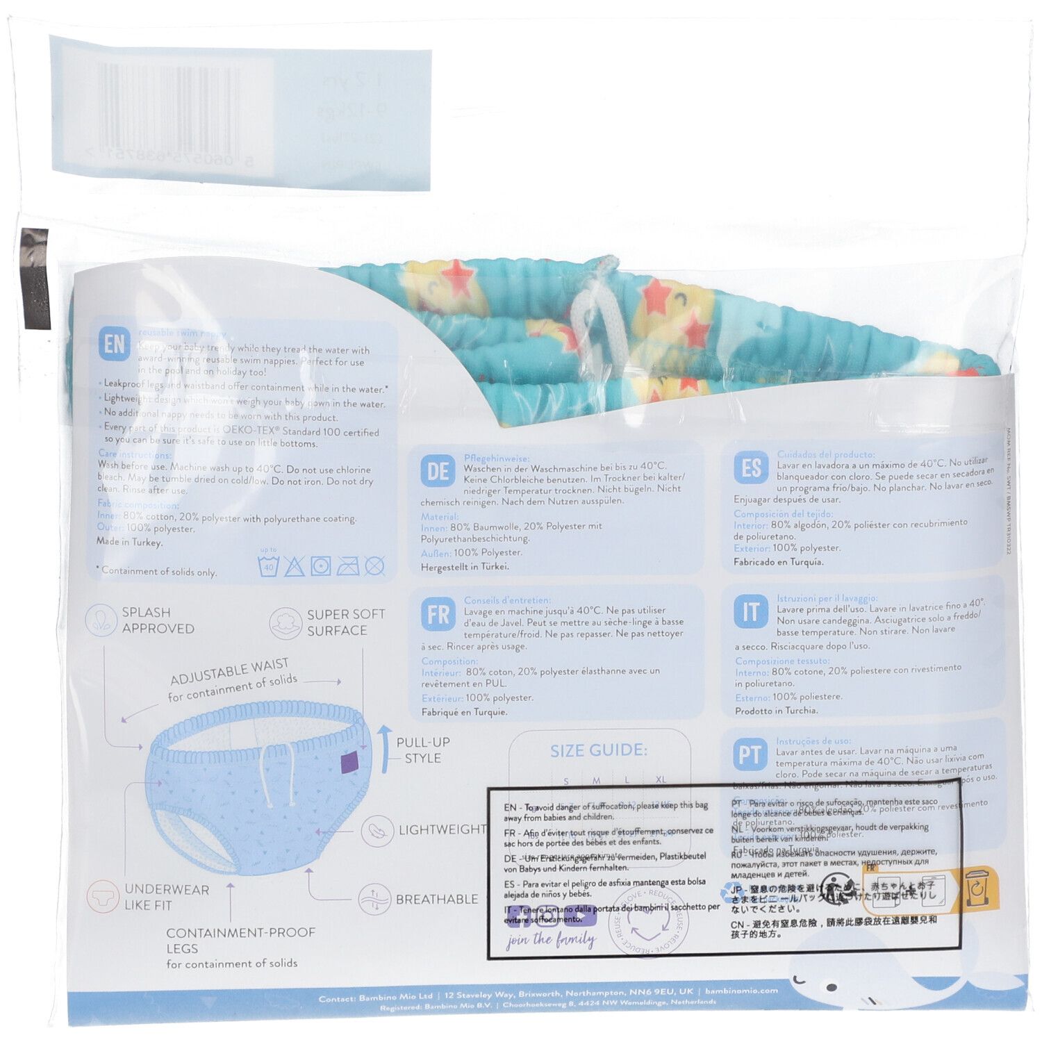 bambino mio Schwimmwindel Alberne Ananas 1 St Shop Apotheke