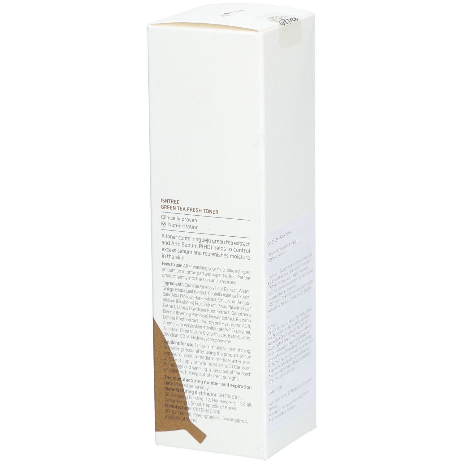 Weiße Verpackung mit braunem Akzent. Aufschrift: Green Tea Fresh Toner. Marke: Isntree.