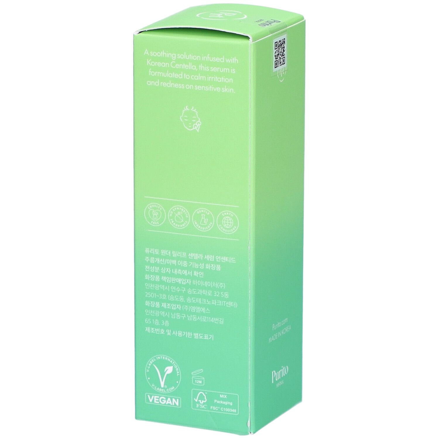 Grüne Verpackung mit Logo und Symbolen. Text: Soothing, vegan, FSC-Siegel. Kleingedruckter Text.