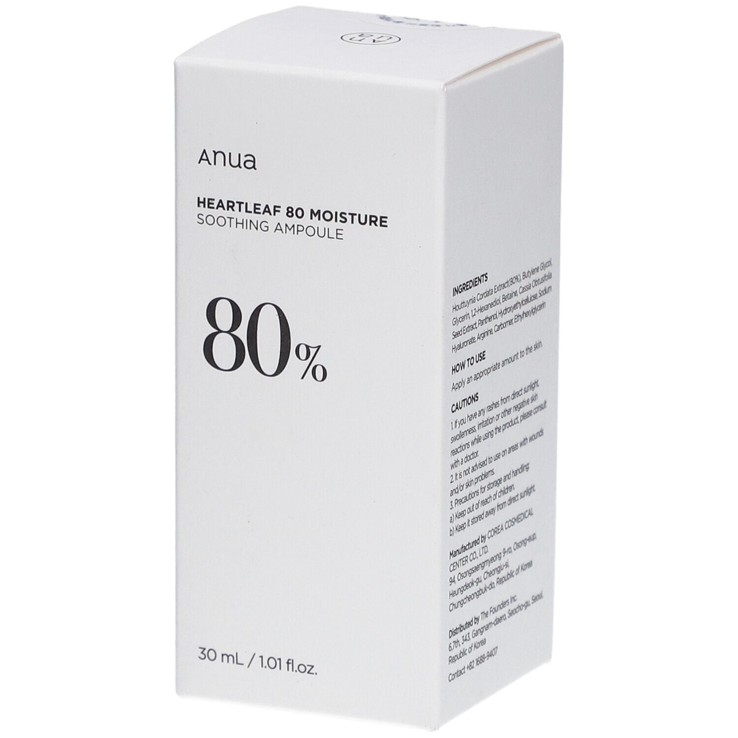 ANUA Heartleaf 80% Ampoule Soothing Face Serum
