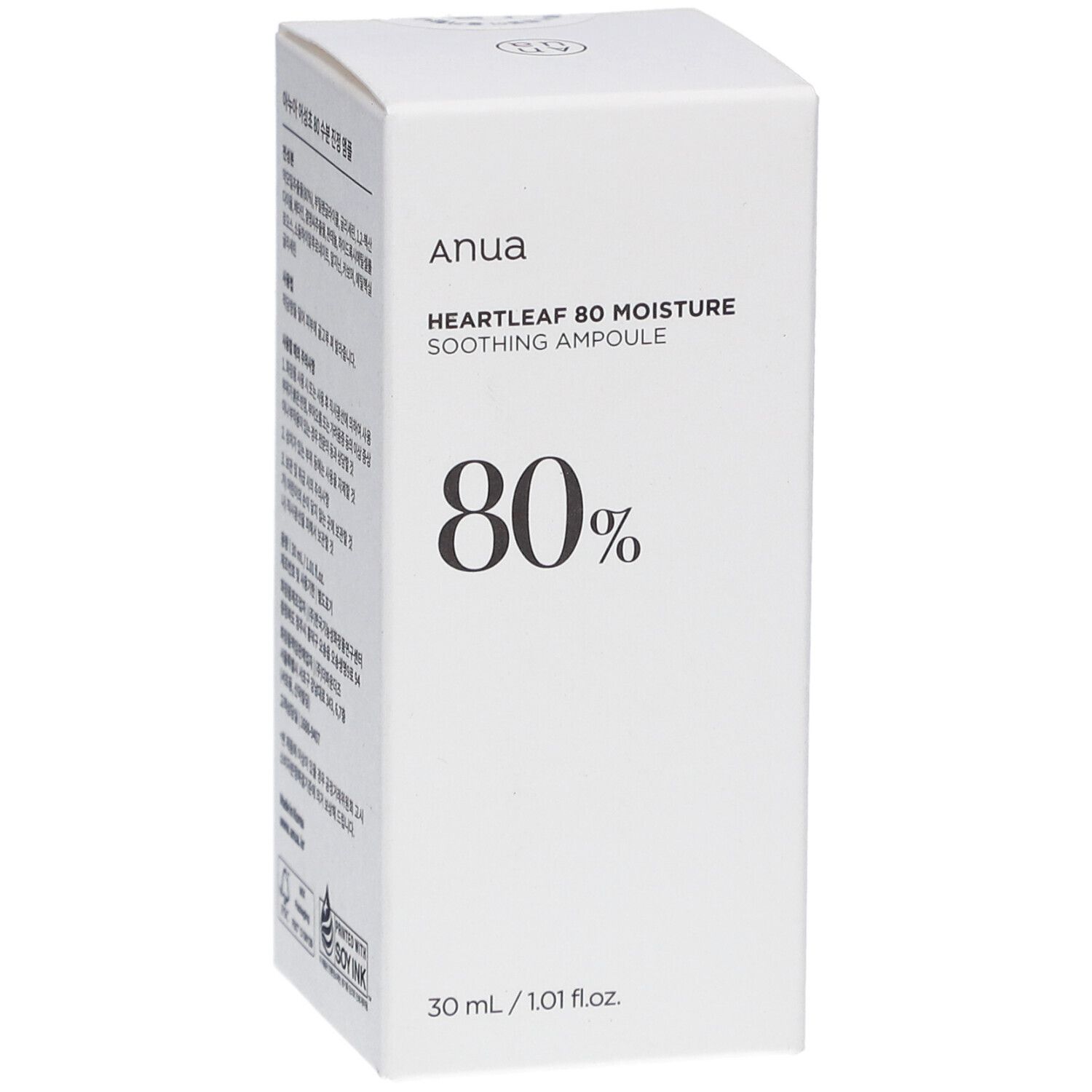 ANUA Heartleaf 80% Ampoule Soothing Face Serum
