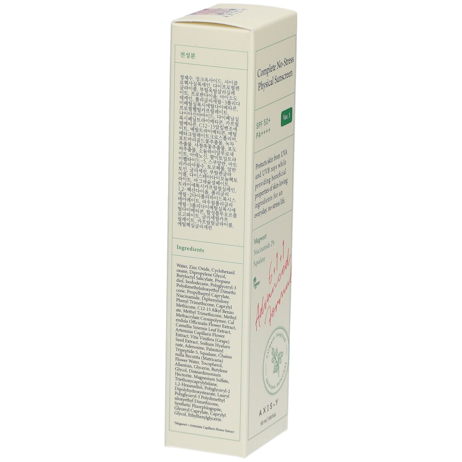 Seitenansicht der Verpackung von AXIS-Y Complete No-Stress Physical V.3 SPF 50. Text in verschiedenen Sprachen.
