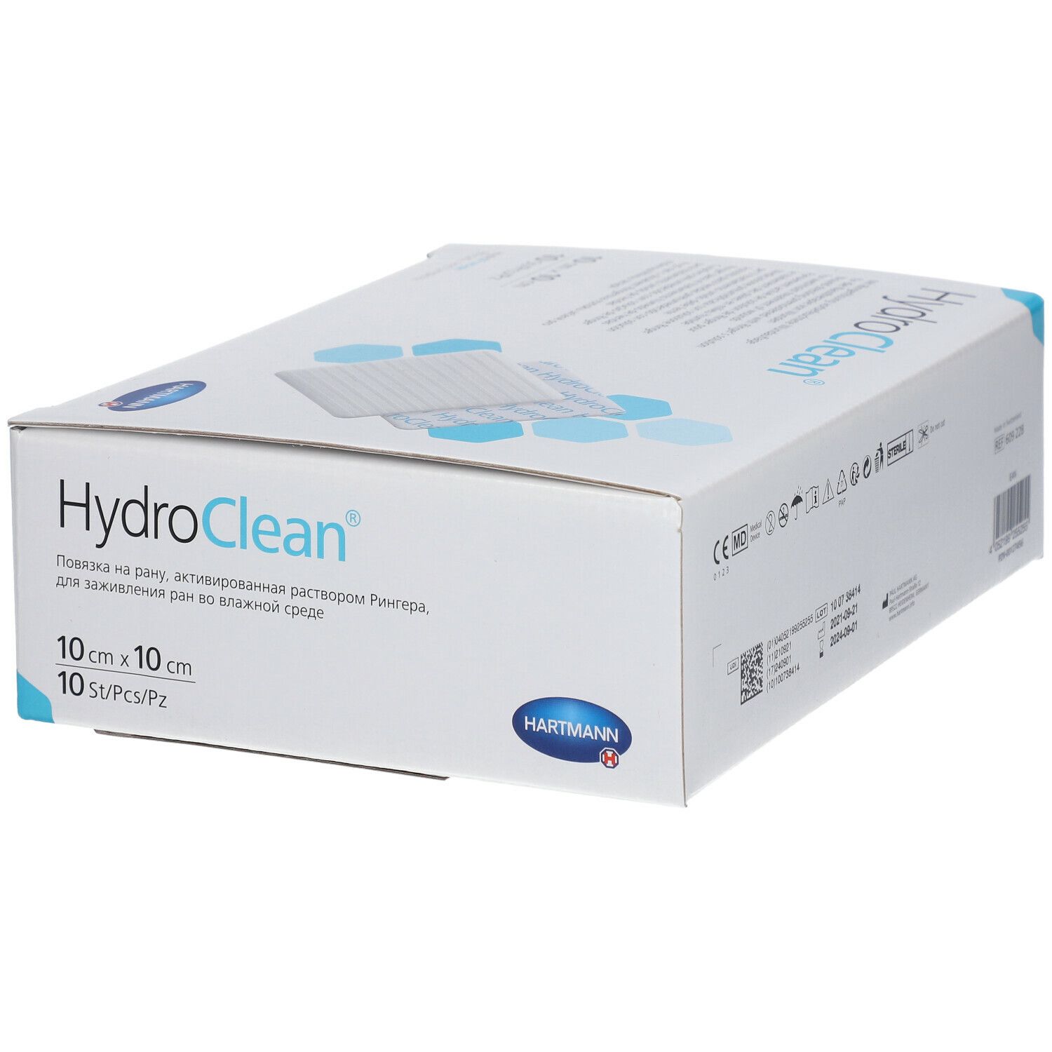 HydroClean® 10 x 10 cm