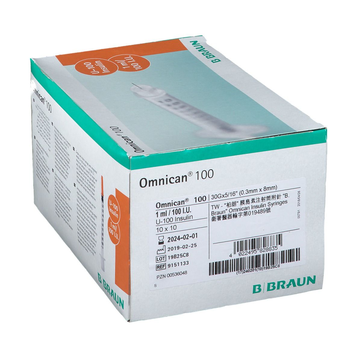Omnican® 100, für U100-Insulin, 0,30 x 8 mm G 30 x 0,3125 Zoll