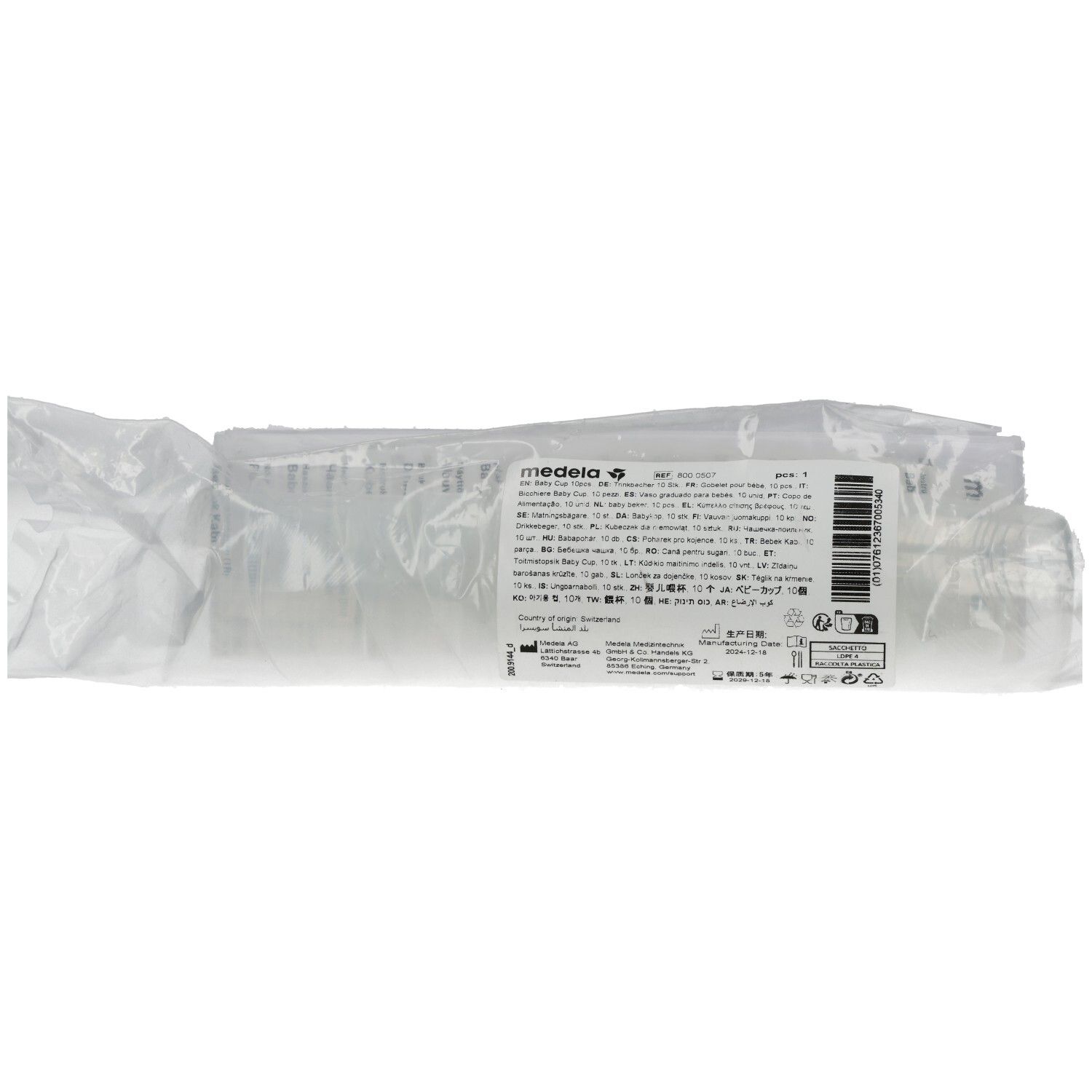 Mehrere Medela Trinkbecher in einer Plastikverpackung mit Produktinformationen.