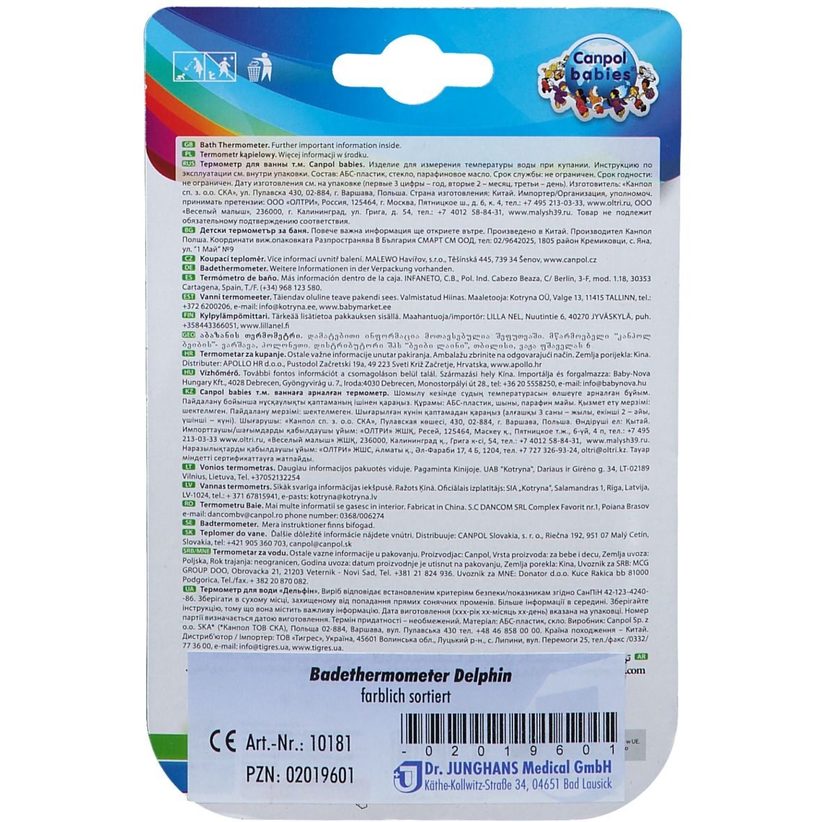 Verpackung eines Badethermometers. Aufschrift: Badethermometer Delfin, farblich sortiert. Marke: Canpol babies.