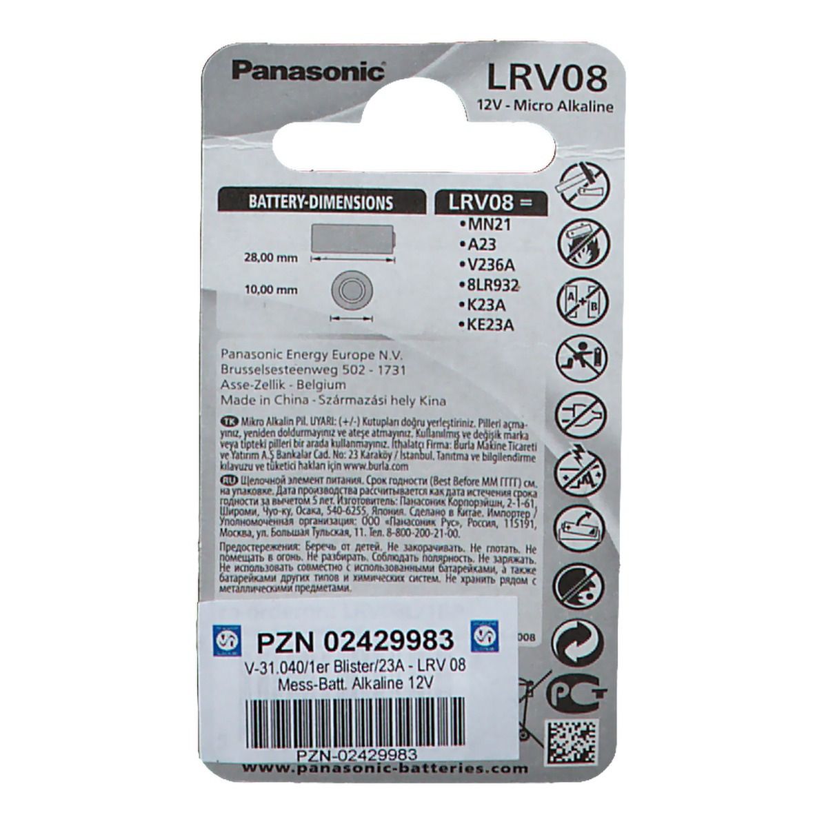 Panasonic® CELL Power 12V 23A