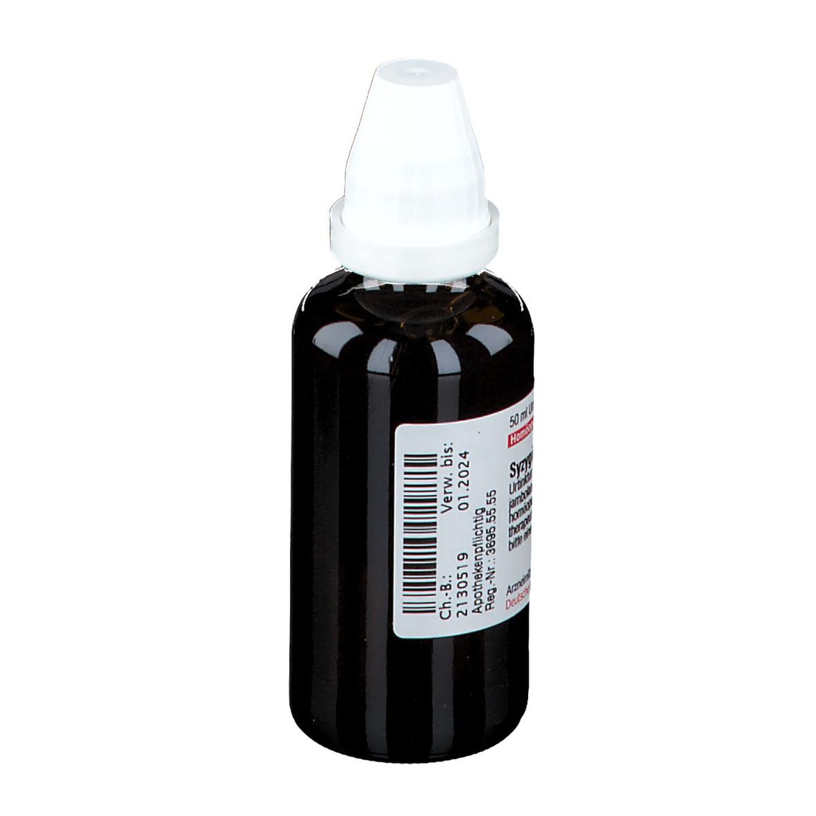 DHU Syzygium Jambolanum Urtinktur